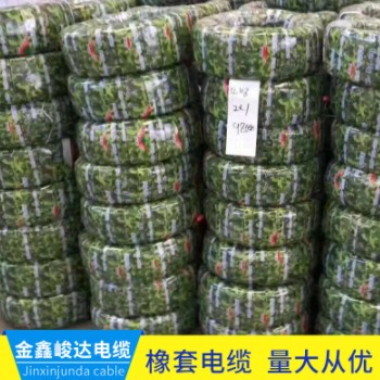 YC橡胶缆线芯橡套线2.5 4 6 10 16 25 35平方电线 电缆设备电源线图2