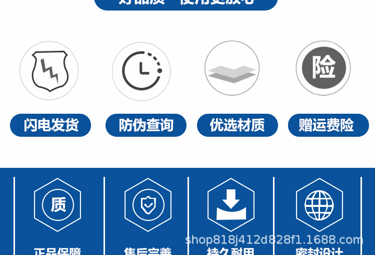 详情_03.gif