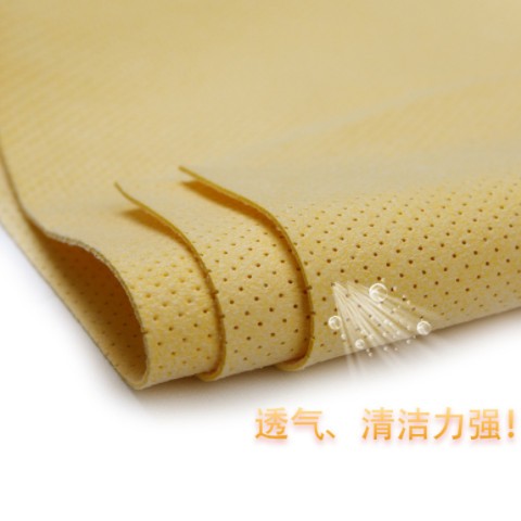 工厂直销南韩巾仿鹿皮50*60擦车巾擦玻璃魔力布洗车工具去污力好图1