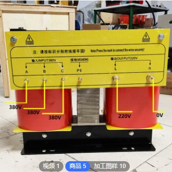 三相变单相的变压器三相没有零线400V380伏变单相220伏230V15千瓦图2