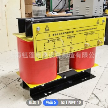 三相变单相的变压器三相没有零线400V380伏变单相220伏230V15千瓦图3