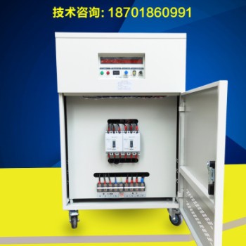 变频变压器380V50hz变60hz110V220V440V480V60HZ调频调压变频电源图2