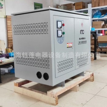 大功率变压器380V变220V190V转690V660V3相交流变压器350kw300kva图2