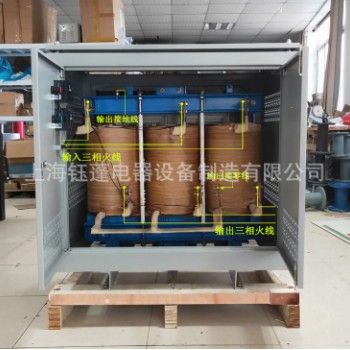大功率变压器380V变220V190V转690V660V3相交流变压器350kw300kva图3
