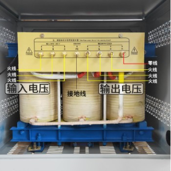 变压器380V转220V200V三相伺服光伏隔离变15kva100kva150kw200kw图2