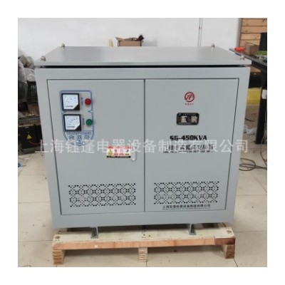 三相变压器660V600V690V变380V降压变压器SG350KVA400KW500KVA