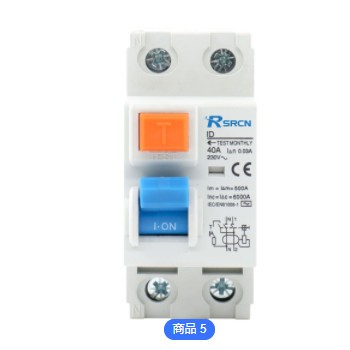 外贸专供出口A型电磁式ID小型漏电断路器RCCB保护断路器图1