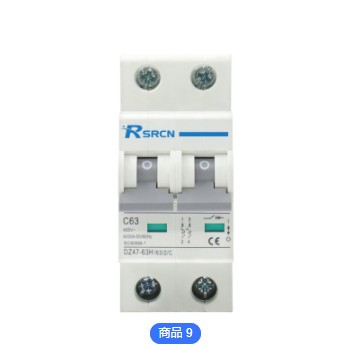 L7外贸专供MCCB小型断路器小批量定制款光伏专用断路器图2