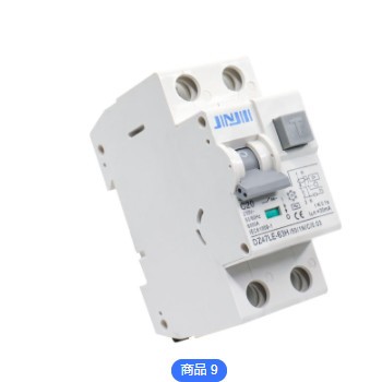 L7外贸专供MCCB小型断路器小批量定制款光伏专用断路器图3