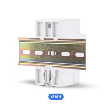 自复式63A 230V双显示器可调过压电流和欠压保护装置保护器继电器图2
