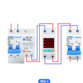 自复式63A 230V双显示器可调过压电流和欠压保护装置保护器继电器图3