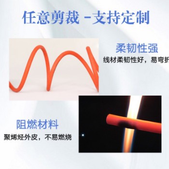 光伏直流电缆线10平方光伏线镀锡铜丝单芯线PV1-F太阳能光伏电缆图3