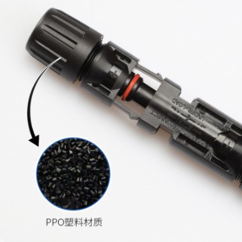 光伏MC4接头太阳能电池板组件防水连接器公母插头MC4光伏连接器图2