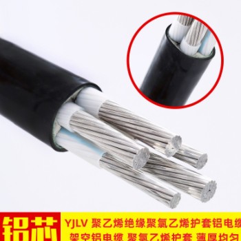 YJLV铝芯电缆线5芯10/16/25/35/50/70/95/120平方3+2铠装地埋电缆图2