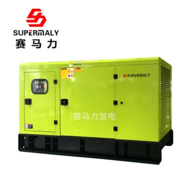 非标定制康明斯600kw发电机 发电机组多少钱 600千瓦发电机厂家图3