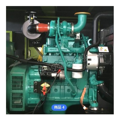 潍坊华丰柴油发电机组 120kw 静音无刷永磁移动发电机 移动电站