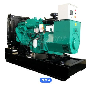 100kw上柴柴油发电机组 小型全铜无刷永磁交流发电机 ats自动控制图2