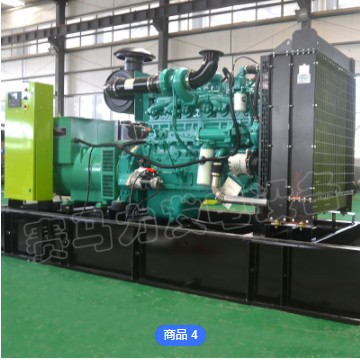 50kw帕金斯发电机组 小型全铜无刷永磁交流柴油发电机 马拉松电机图2