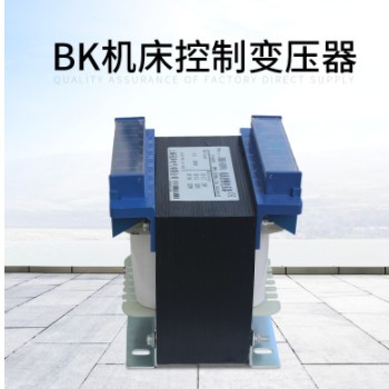 BK控制变压器 SG干式隔离变压器 BK-700VA控制变压器图2