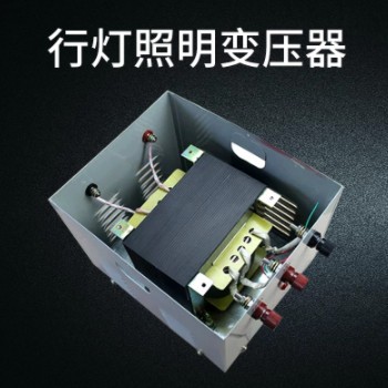 冠多批发JMB4kva系列行灯照明变压器 工地隧道家用车间照明变压器图3