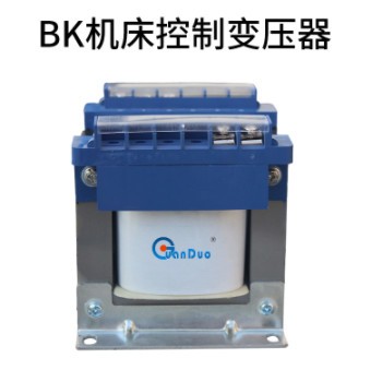 单相BK-200VA控制变压器|雕铣机控制变压器|380转220V机床变压器图2
