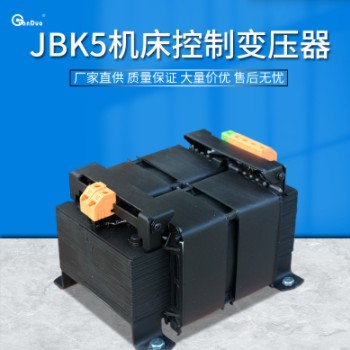 JBK5-1600VA机床控制变压器用于科研印刷宾馆380V/220V机床变压器图3