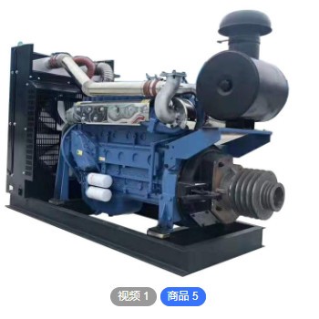 潍坊斯太尔6126ZLP柴油发动机200千瓦300KW400马力破碎机离合器图3