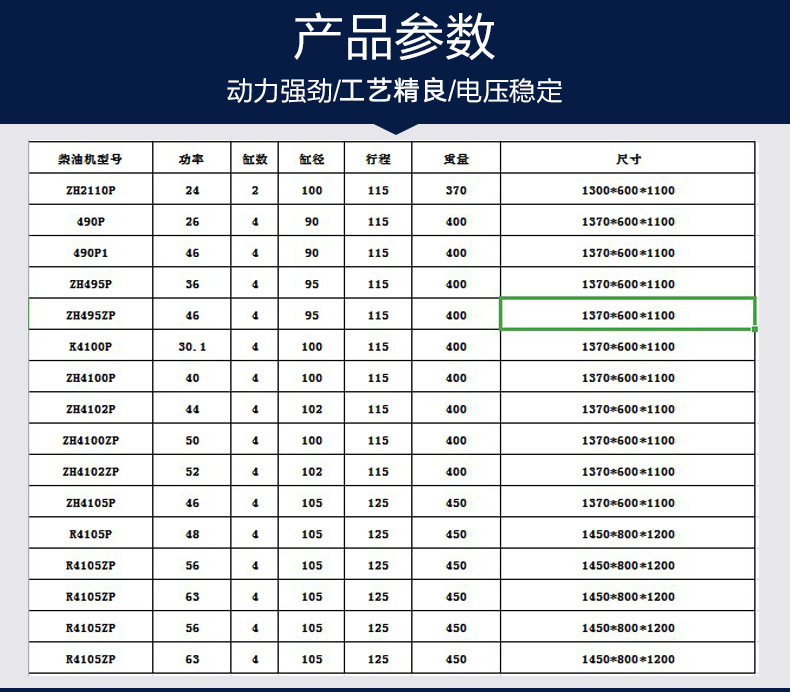 微信图片_20200509100324