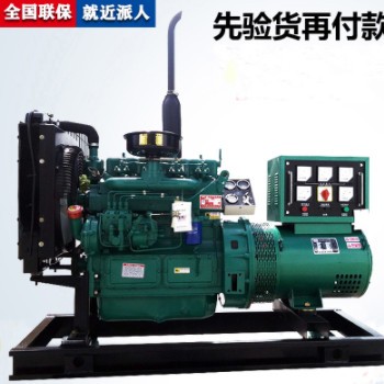 40KW/100KW/200KW/300KW/400千瓦500KW柴油发电机组三相380V自动图3