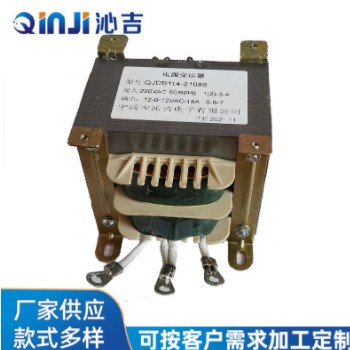 EI114汽车电瓶充电桩变压器220V转双路12V15A180W电源工频变压器图2
