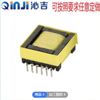 EFD20高频变压器12V2A高频变压器定制超声波清洗机控制板变压器图2