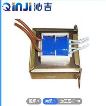 小型电源变压器220V转10V电子变压器低频方形工频插针变压器批发图2
