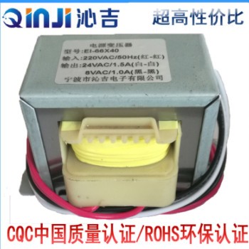 自耦变压器220V转110V工频变压器1300W海天注塑机变压器EI-150x70图3