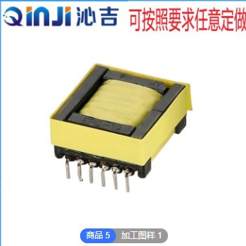 EE19高频变压器 LED驱动变压器 灭蚊灯电源变压器图3