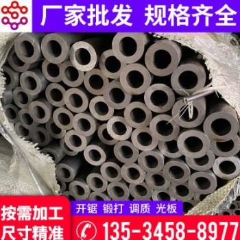 清远管材批发45#无缝钢管27simn轴套钢管Q345D精密绗磨管车架钢管图2