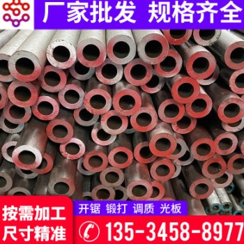 清远管材批发45#无缝钢管27simn轴套钢管Q345D精密绗磨管车架钢管图3