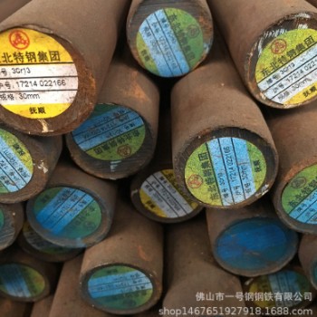 现货批发3Cr13不锈钢圆钢材料可厂价批发3cr13不锈钢棒规格全图3