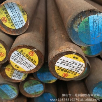 现货批发3Cr13不锈钢圆钢材料可厂价批发3cr13不锈钢棒规格全图1