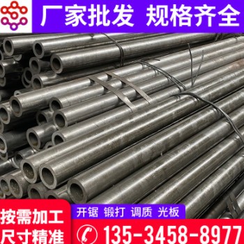 梅州管材现货 27simn无缝铁管建筑幕墙用冷拉光亮钢管 可切割加工图2