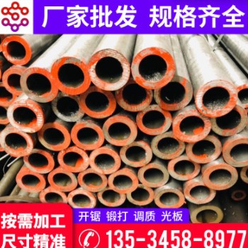 源头批发40cr无缝圆钢管 机械制造零件碳钢管零切无缝圆管图2