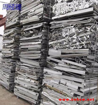佛山地区现金求购废铝合金，废旧边角料图1