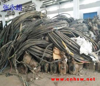 江苏电线回收 厂家收购废弃电缆线图1