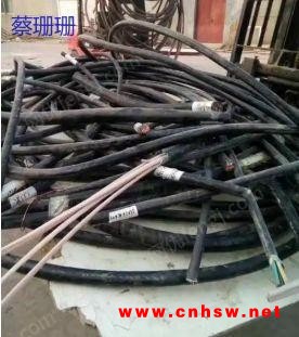 广东高价求购废旧电缆图1