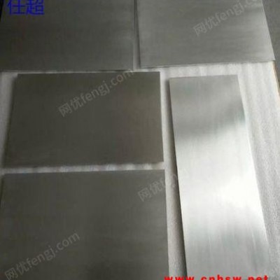 高价回收镍纸，纯镍，高温镍合金【块料，刨花】
