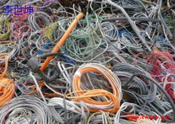 云南邵通地区长期高价回收电线电缆