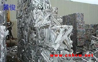 江西宜春长期高价回收一批废铝