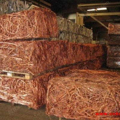 陕西延安长期大量回收废铜一批