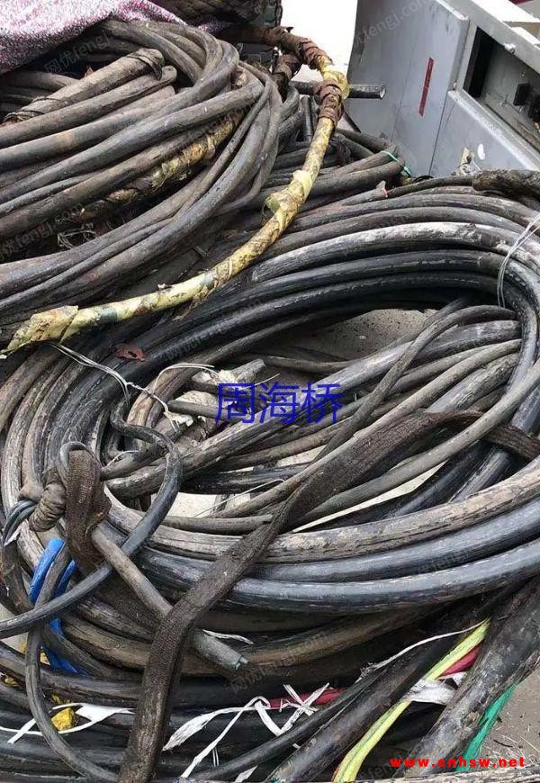 上海高价收购废旧电线电缆图1