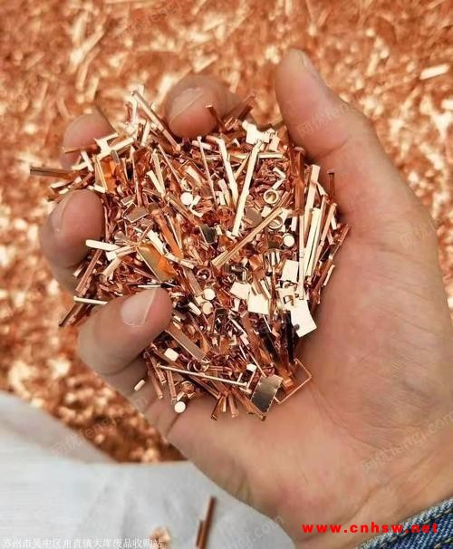 河南地区回收有色金属，铜铝不锈钢