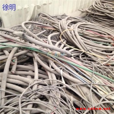 湖南益阳长期专业回收废旧电缆线